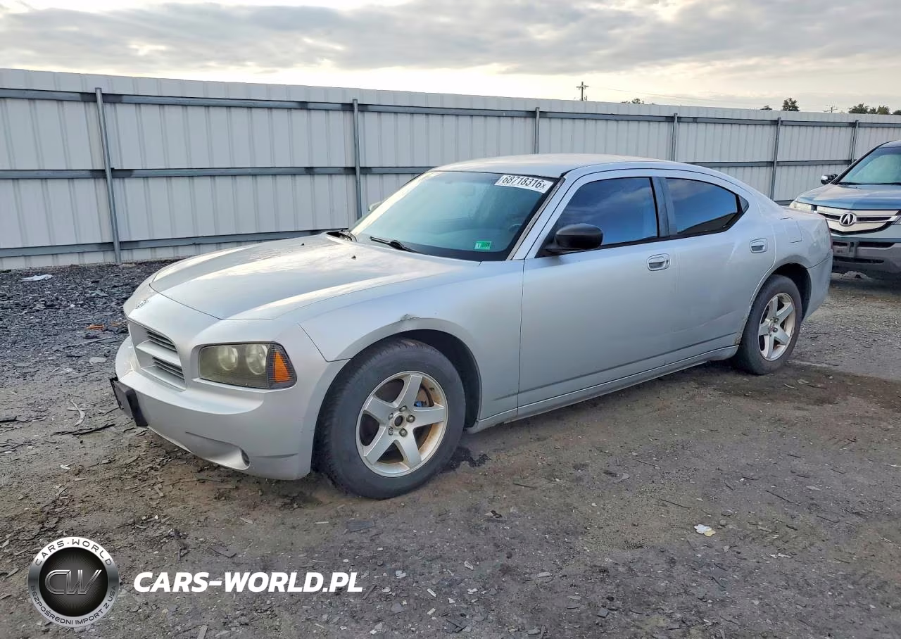 2007 Dodge Charger Se