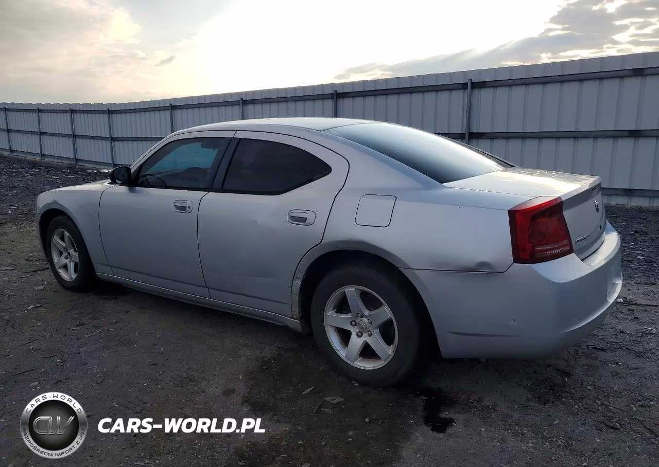 2007 Dodge Charger Se VIN:2B3KA43R87H685704 - 2
