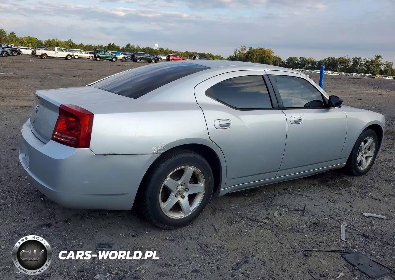2007 Dodge Charger Se VIN:2B3KA43R87H685704 - 3
