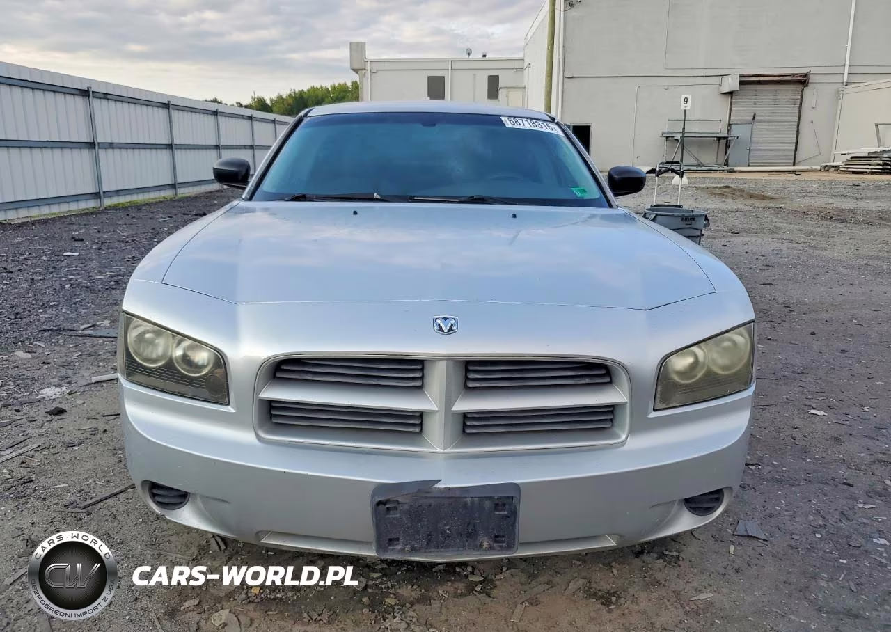 2007 Dodge Charger Se VIN:2B3KA43R87H685704 - 5