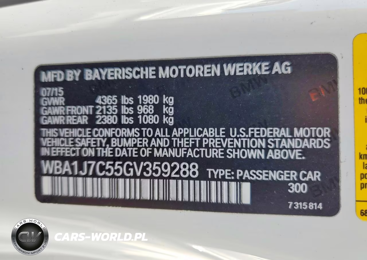 2016 BMW M235I VIN:WBA1J7C55GV359288 - 12