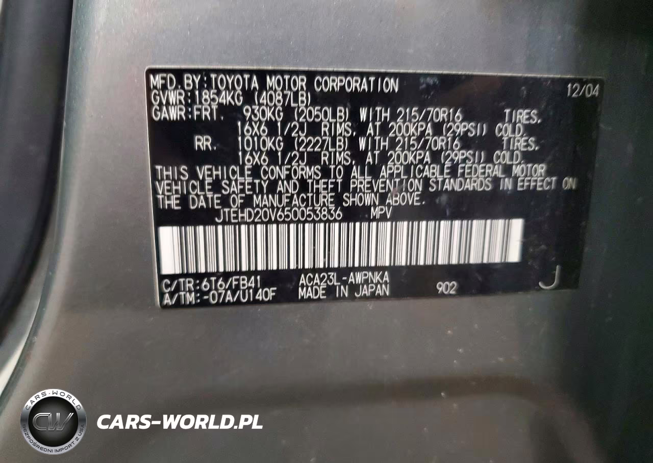 2005 Toyota Rav4 Base VIN:JTEHD20V650053836 - 12