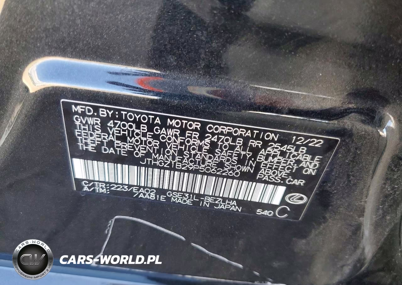 2023 Lexus Is 350 F Sport VIN:JTHGZ1B29P5062260 - 12