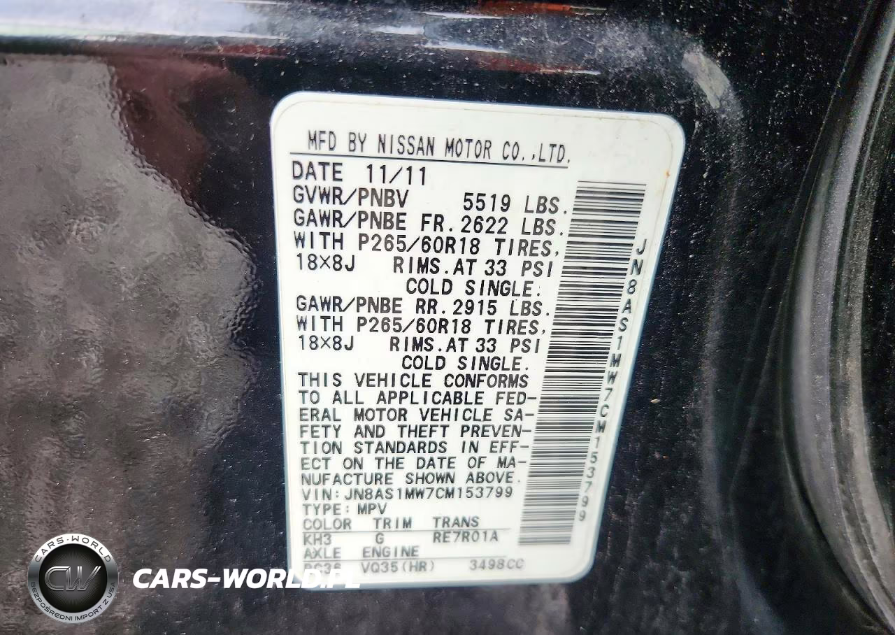 2012 Infiniti Fx35 Base VIN:JN8AS1MW7CM153799 - 13