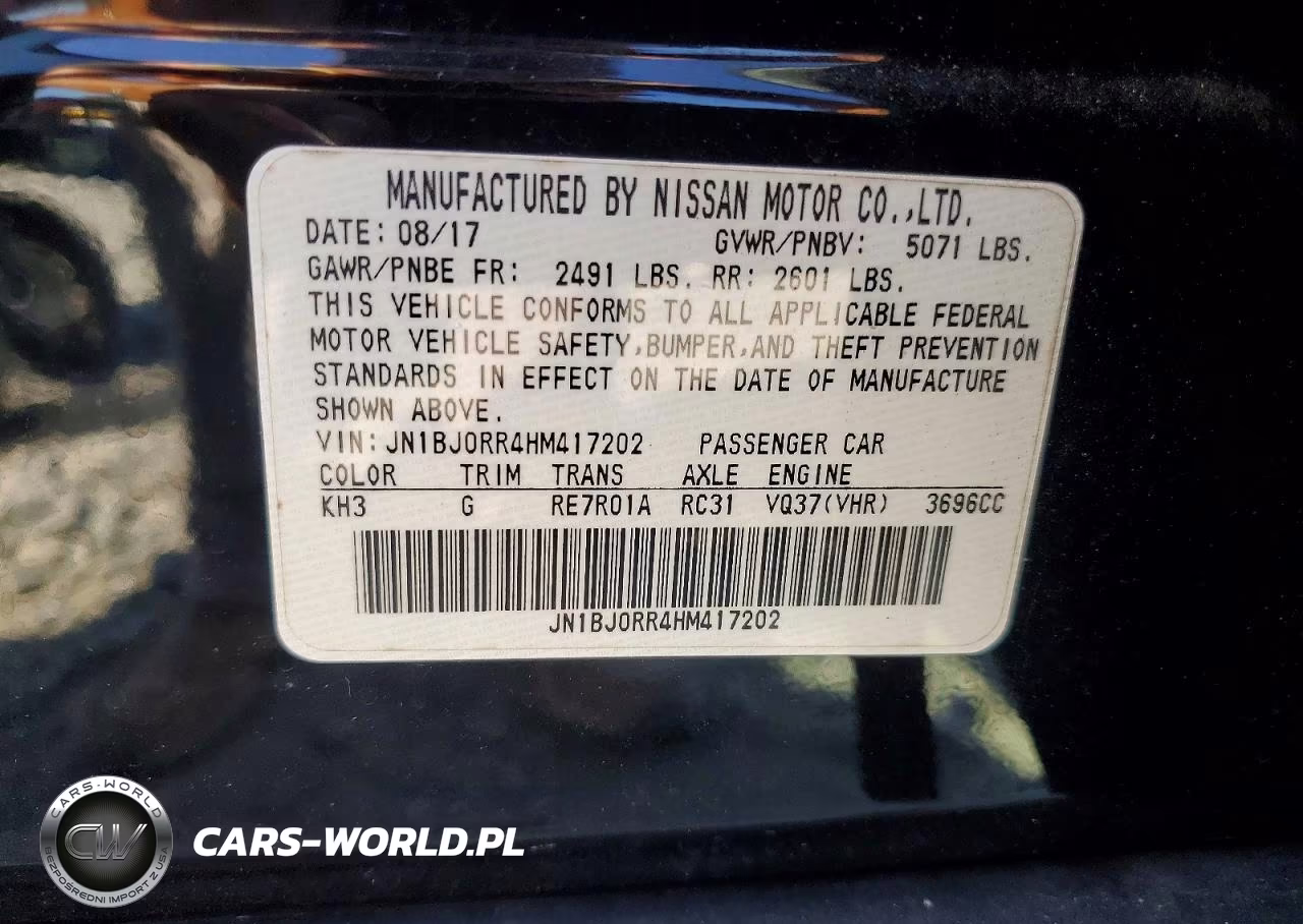 2017 Infiniti Qx50 Base VIN:JN1BJ0RR4HM417202 - 13