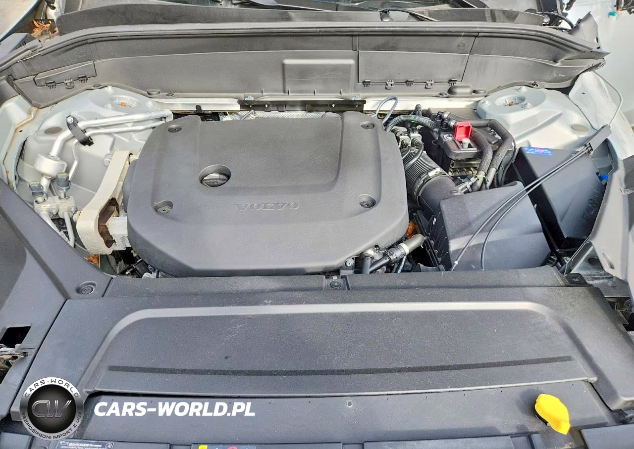 2025 Volvo Xc90 B6 Plus 7-Seater VIN:YV4062PE7S1325640 - 12