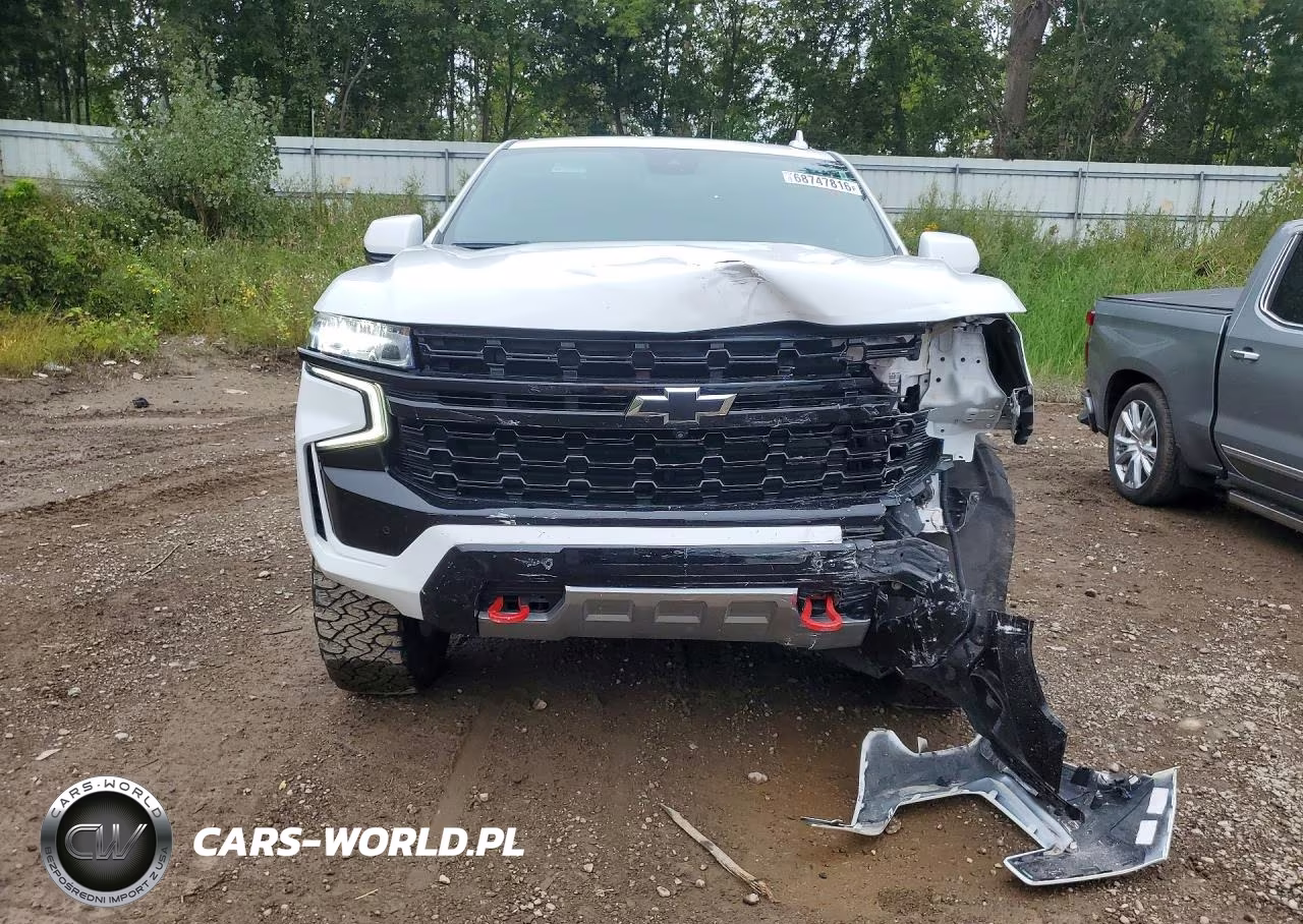 2023 Chevrolet Suburban K1500 Z71 VIN:1GNSKDKD5PR284894 - 5