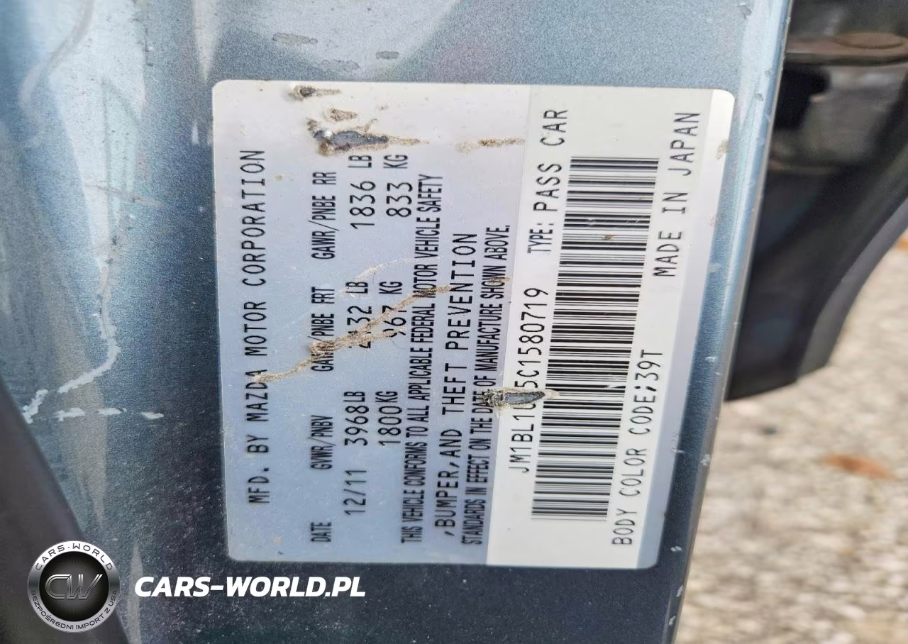 2012 Mazda Mazda6 Sport VIN:JM1BL1UF5C1580719 - 12