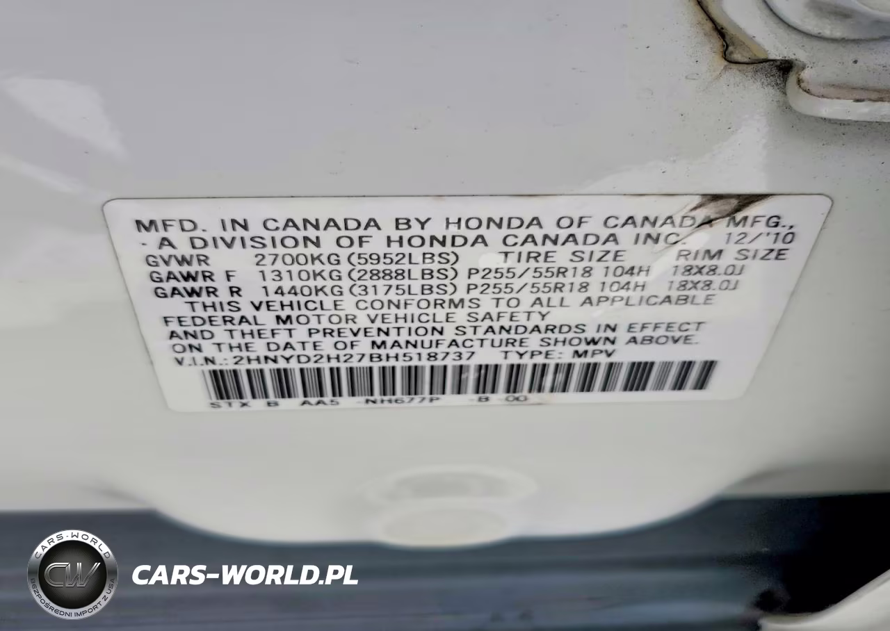 2011 Acura Mdx VIN:2HNYD2H27BH518737 - 13