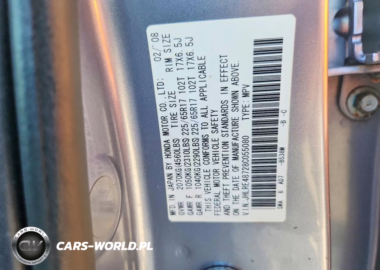 2008 Honda Cr-V Exl VIN:JHLRE48728C055080 - 14