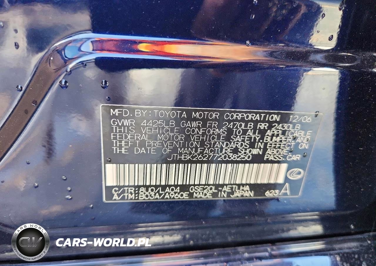 2007 Lexus Is 250 Base VIN:JTHBK262772038250 - 12