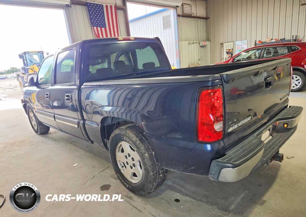 2005 Chevrolet Silverado C1500 VIN:2GCEC13T651399517 - 2