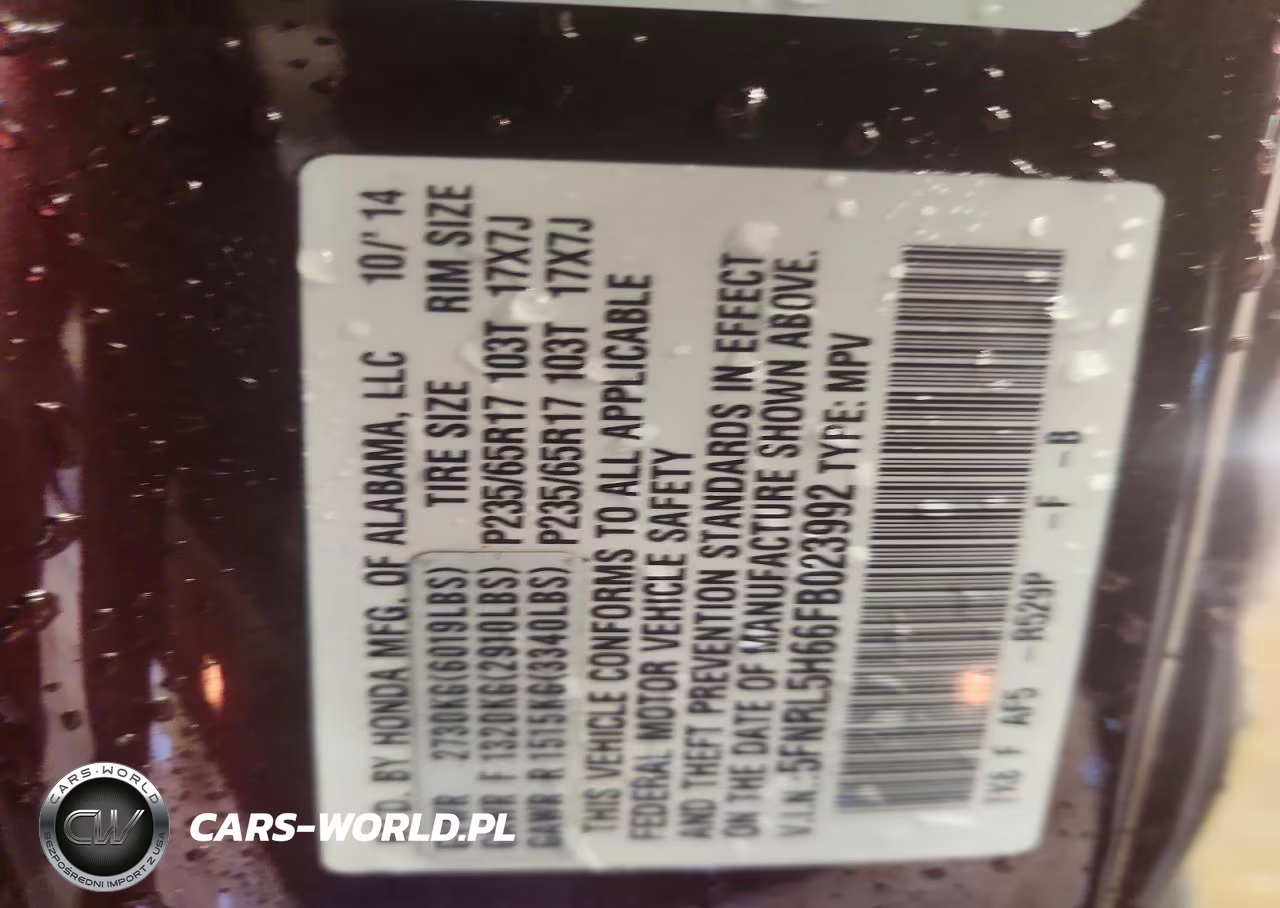 2015 Honda Odyssey Exl VIN:5FNRL5H66FB023992 - 13