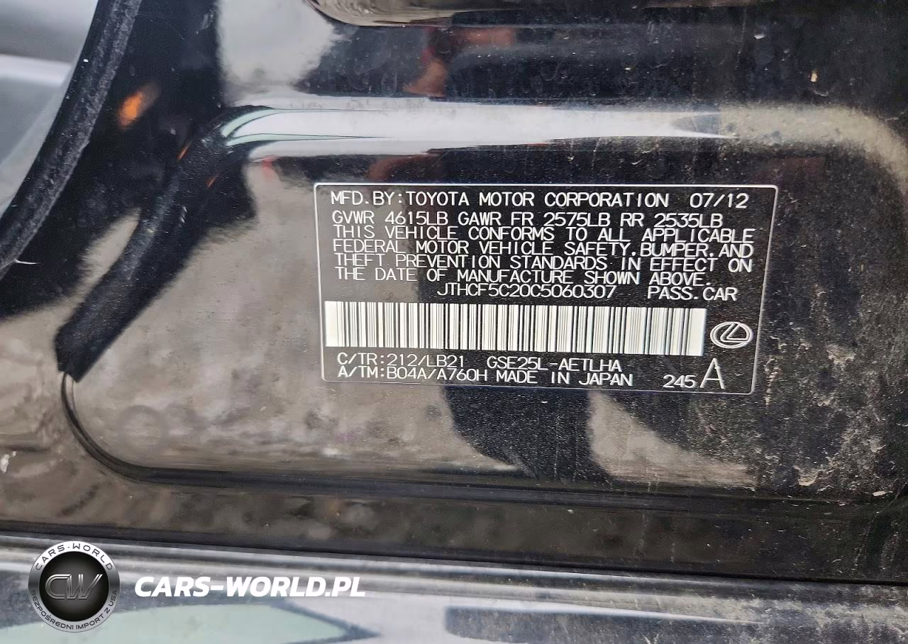 2012 Lexus Is 250 VIN:JTHCF5C20C5060307 - 12