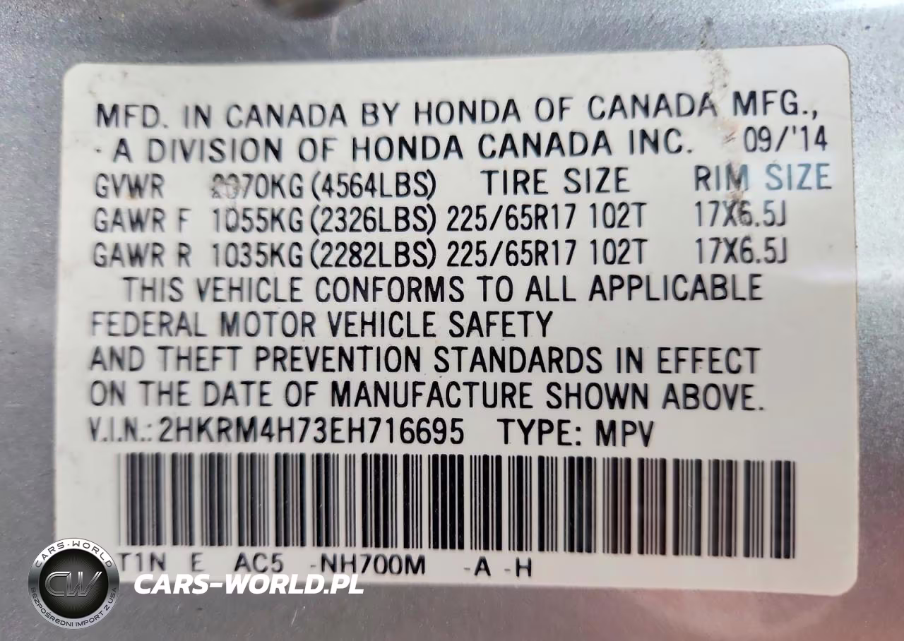 2014 Honda Cr-V Exl VIN:2HKRM4H73EH716695 - 13