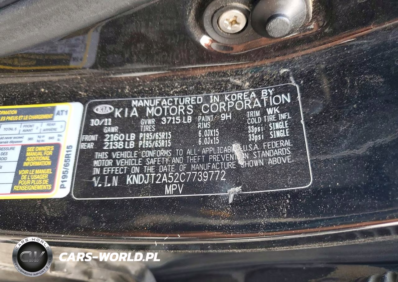 2012 Kia Soul Base VIN:KNDJT2A52C7739772 - 12