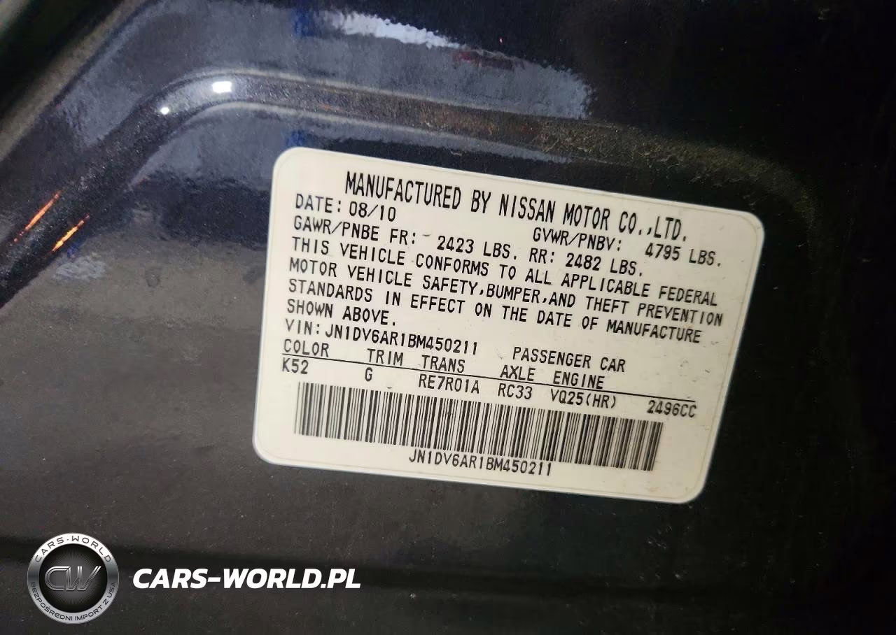 2011 Infiniti G25 Sedan X VIN:JN1DV6AR1BM450211 - 12