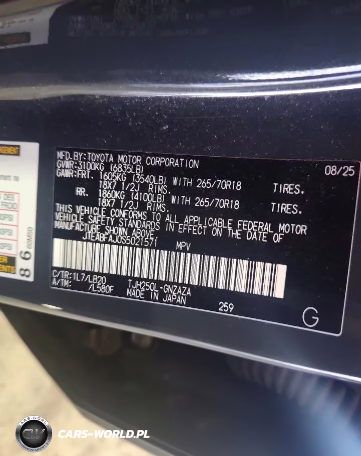 2025 Toyota Land Cruiser Base VIN:JTEABFAJ0S5021571 - 12