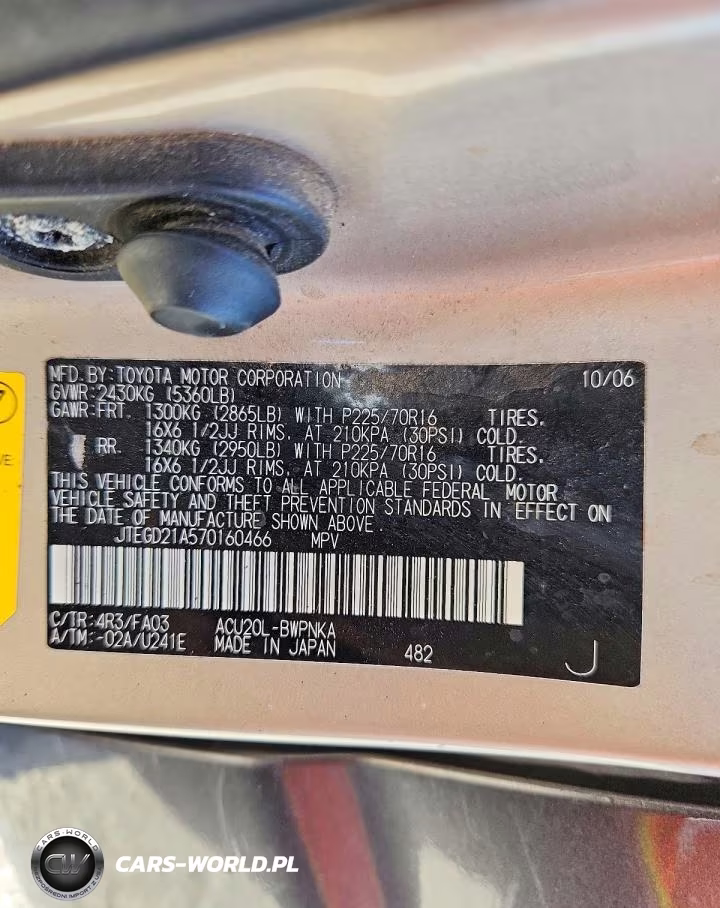 2007 Toyota Highlander Base VIN:JTEGD21A570160466 - 13
