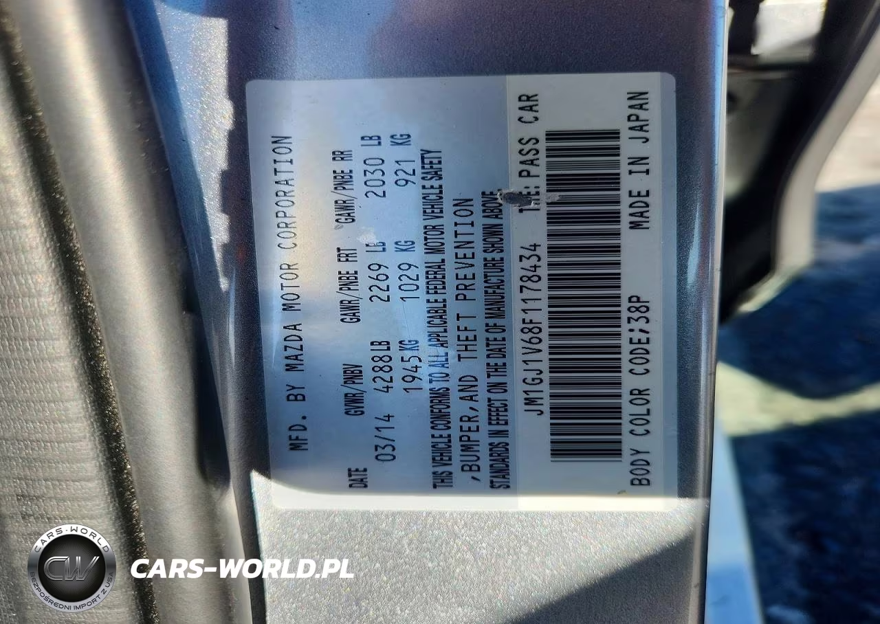 2015 Mazda 6 Touring VIN:JM1GJ1V68F1178434 - 12