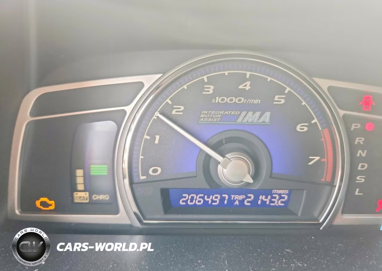 2006 Honda Civic Hybrid VIN:JHMFA36296S020289 - 9