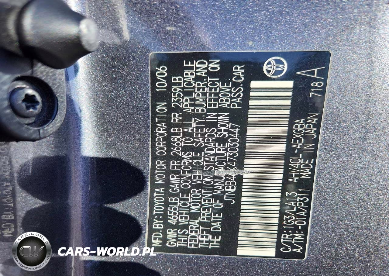 2007 Toyota Camry Hybrid VIN:JTNBB46K473030447 - 12