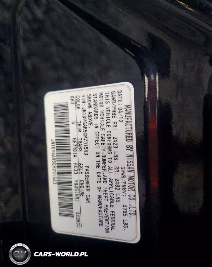 2012 Infiniti G25 Sedan X VIN:JN1DV6AR5CM731543 - 13
