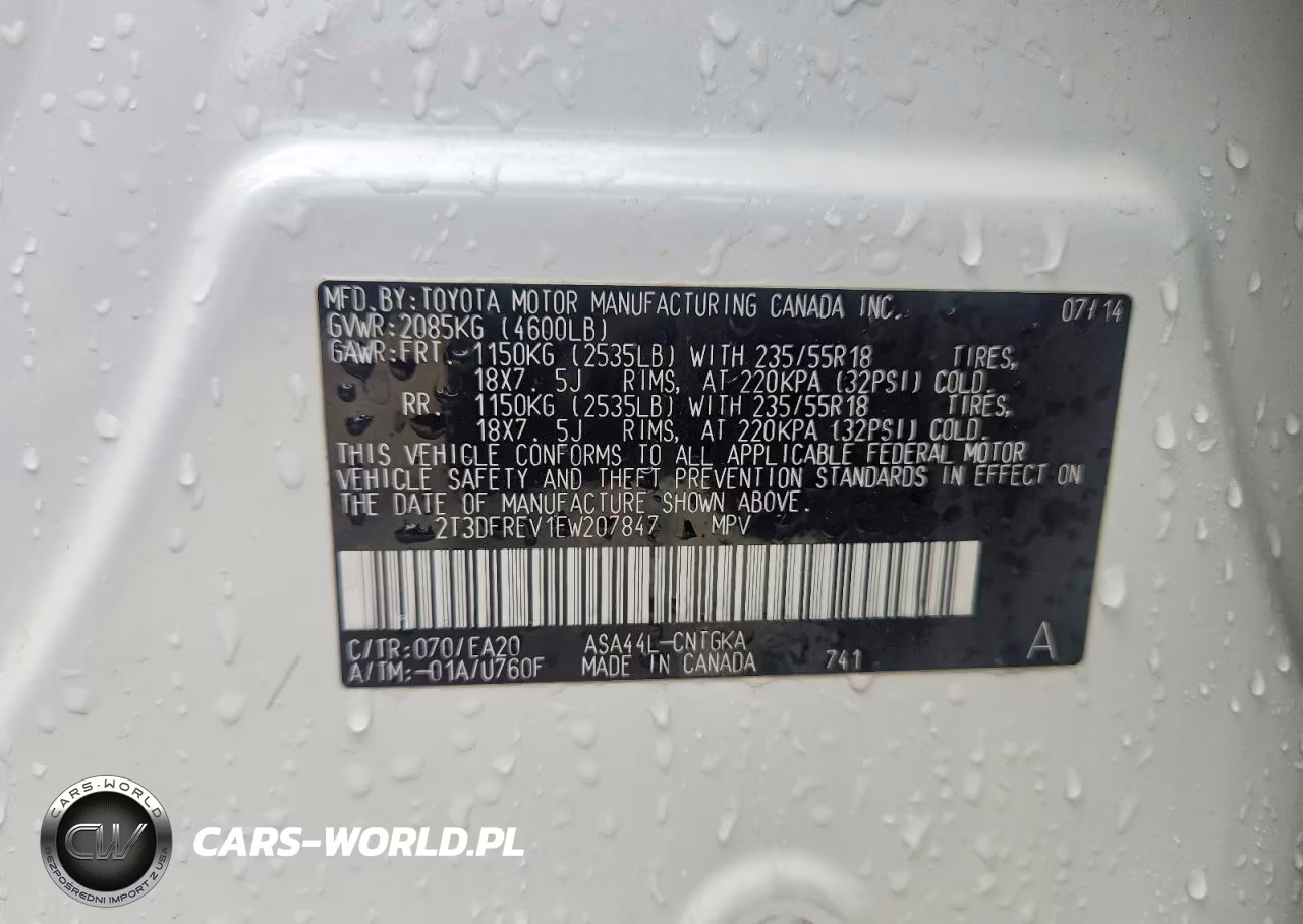 2014 Toyota Rav4 Limited VIN:2T3DFREV1EW207847 - 12
