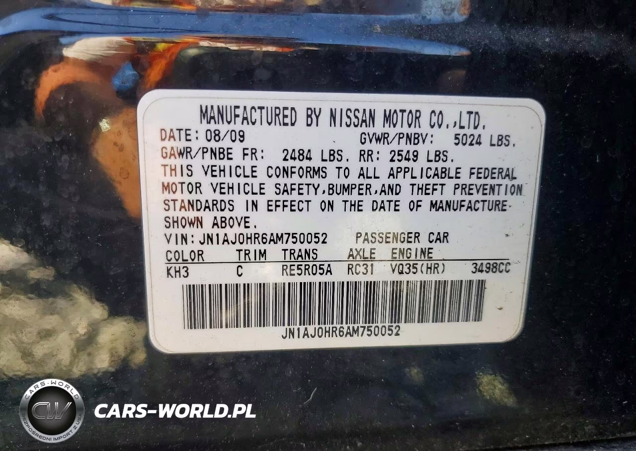 2010 Infiniti Ex35 Base VIN:JN1AJ0HR6AM750052 - 13