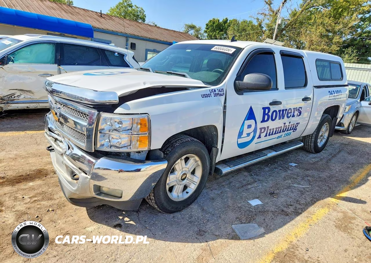 2012 Chevrolet Silverado K1500 Lt