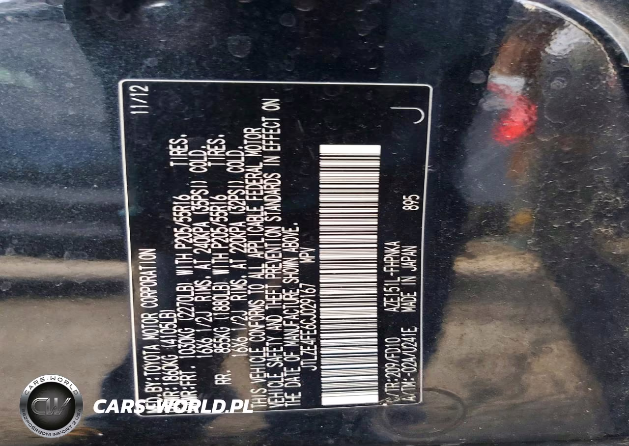 2012 Scion Xb Base VIN:JTLZE4FE6CJ029167 - 12