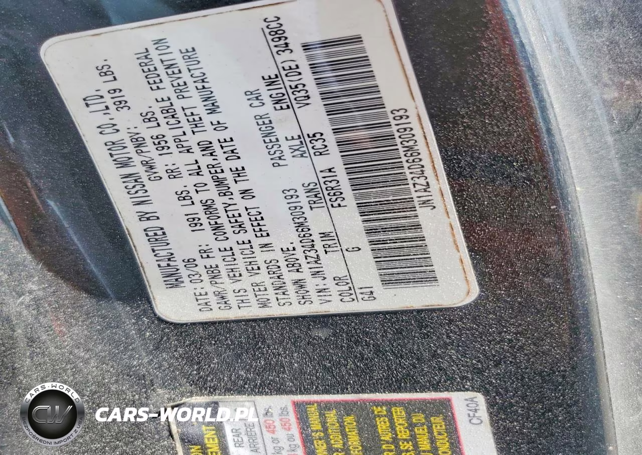 2006 Nissan 350Z Base VIN:JN1AZ34D66M309193 - 12