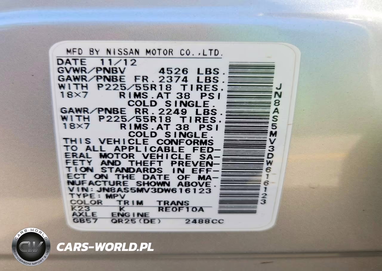 2013 Nissan Rogue S VIN:JN8AS5MV3DW616123 - 12