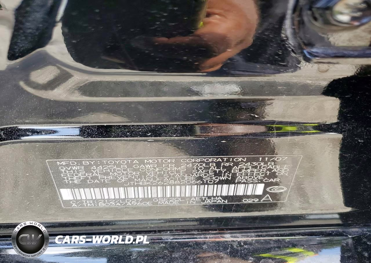 2008 Lexus Is 250 Base VIN:JTHBK262882066107 - 12