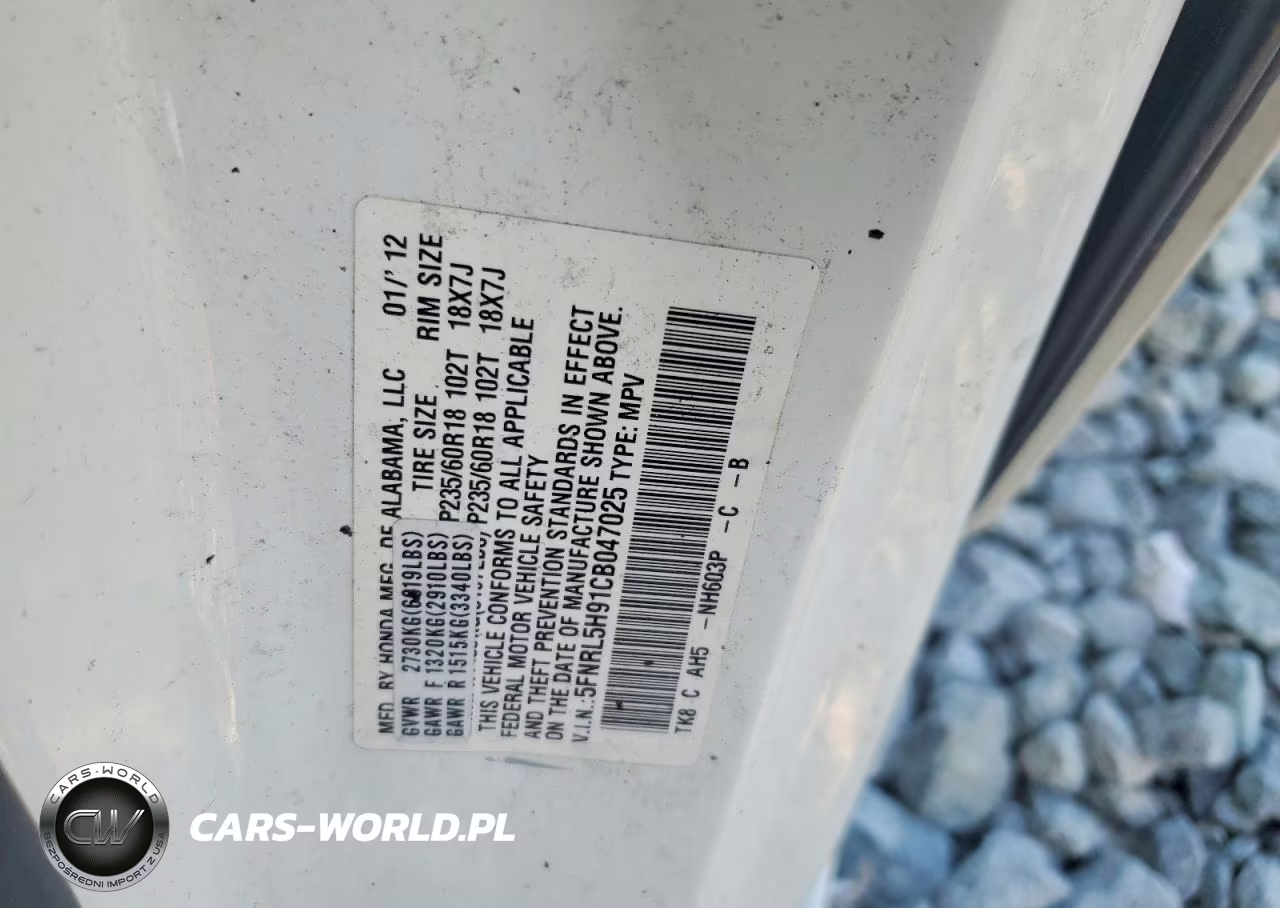 2012 Honda Odyssey Touring VIN:5FNRL5H91CB047025 - 13