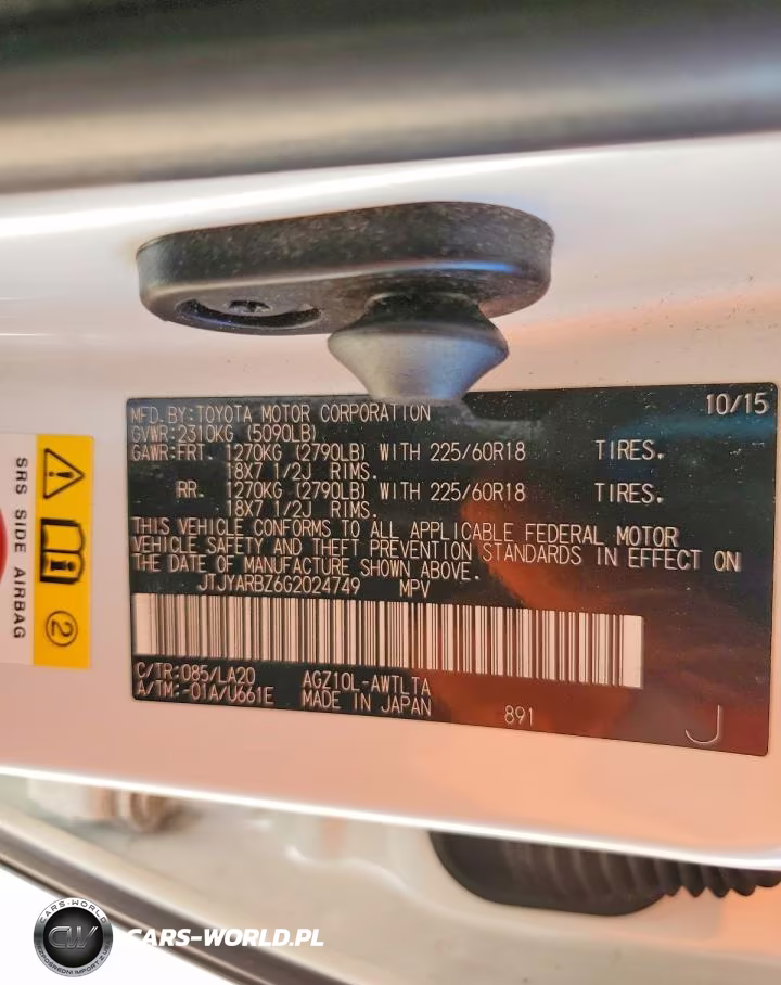 2016 Lexus Nx 200T Base VIN:JTJYARBZ6G2024749 - 13