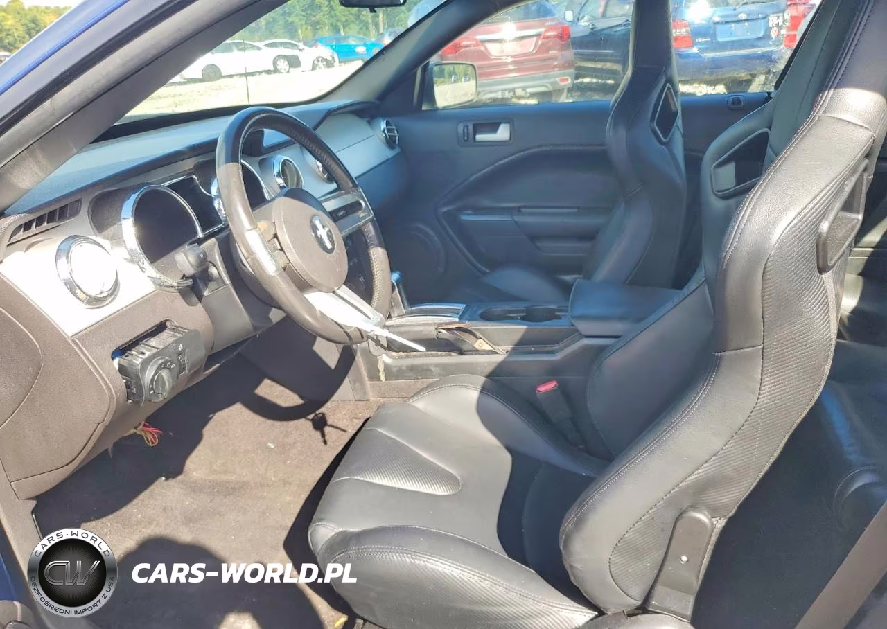 2007 Ford Mustang VIN:1ZVFT84N475361909 - 7