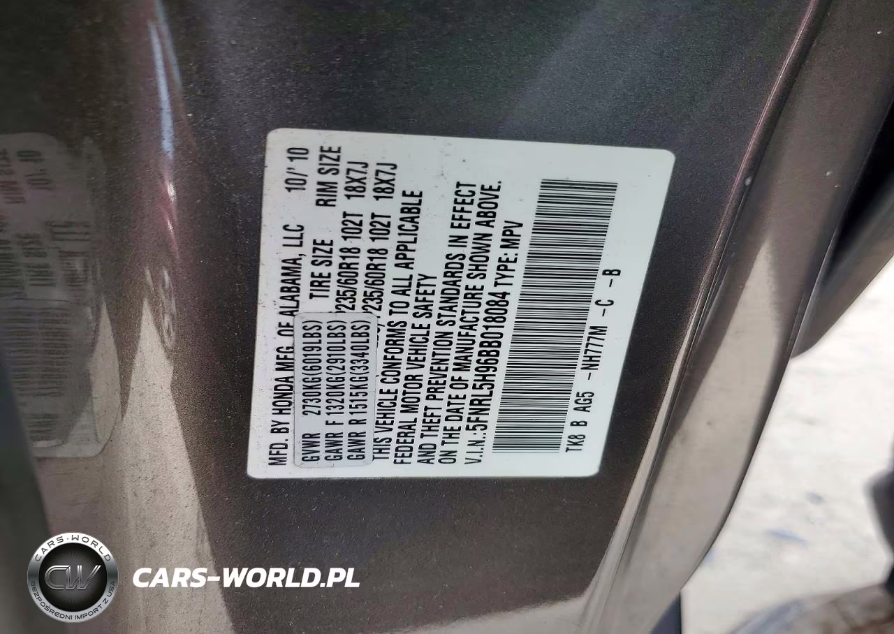 2011 Honda Odyssey Touring VIN:5FNRL5H96BB018084 - 14