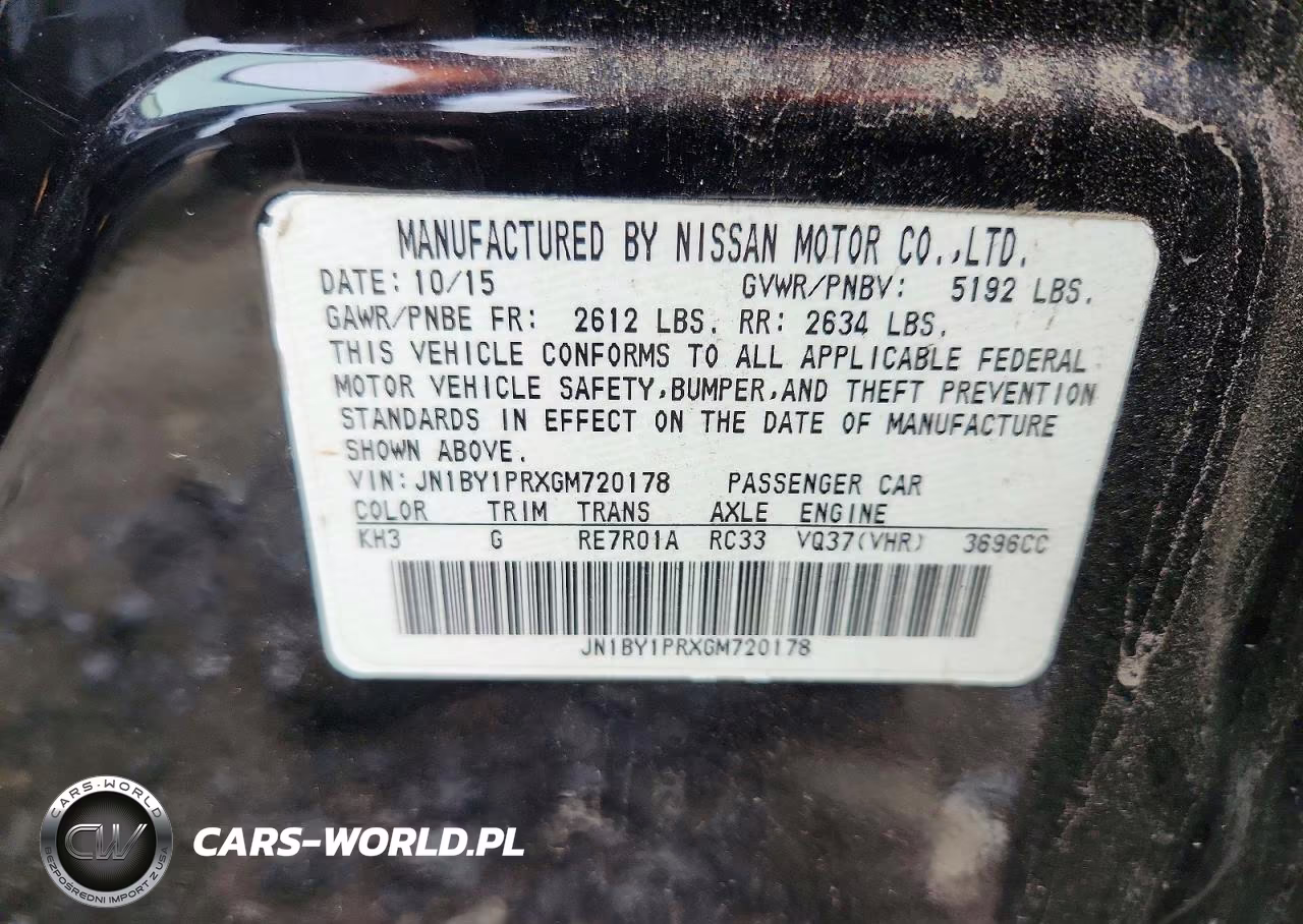 2016 Infiniti Q70L 3.7 VIN:JN1BY1PRXGM720178 - 12
