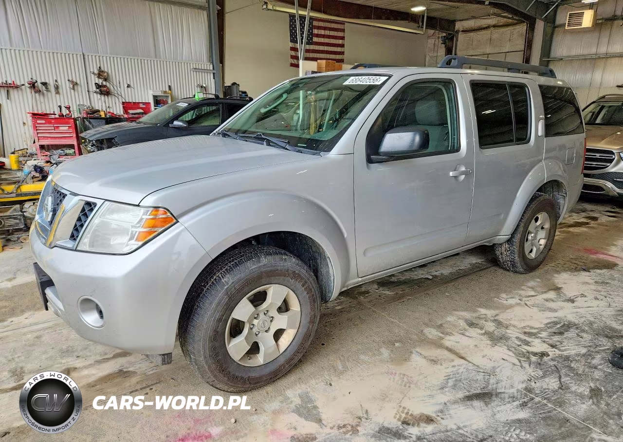 2012 Nissan Pathfinder S