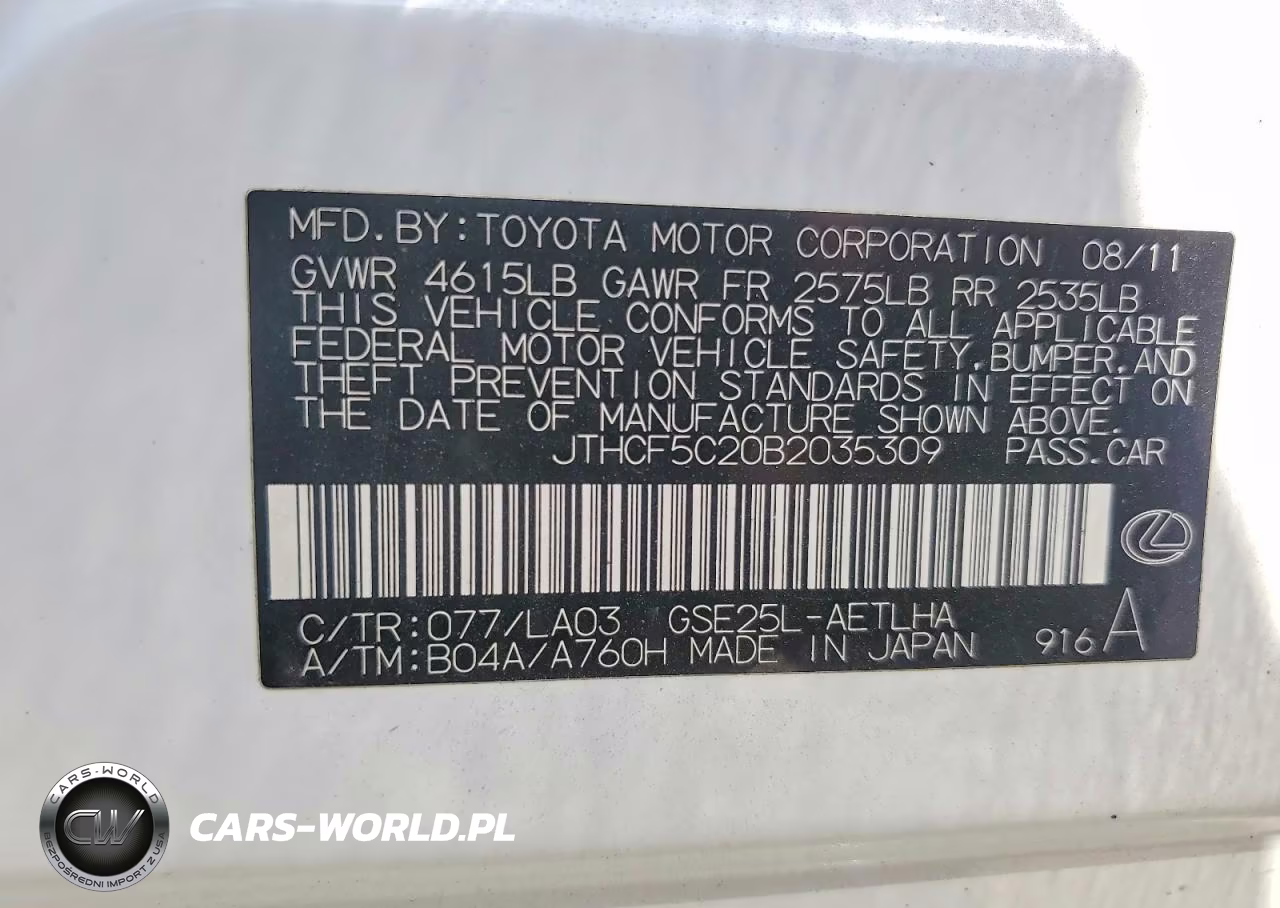 2011 Lexus Is 250 VIN:JTHCF5C20B2035309 - 12