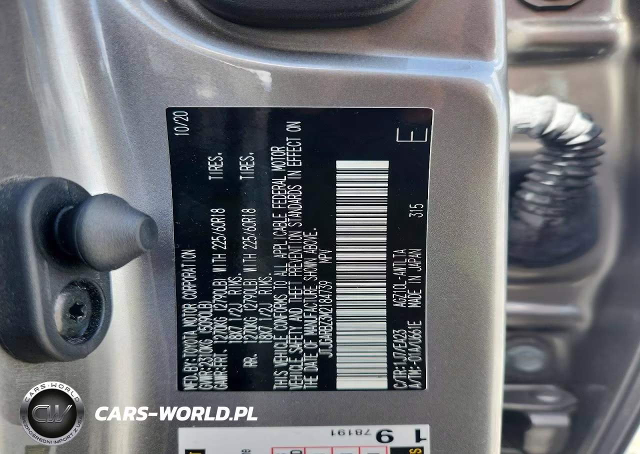 2021 Lexus Nx 300 Base VIN:JTJGARBZ3M2184739 - 13