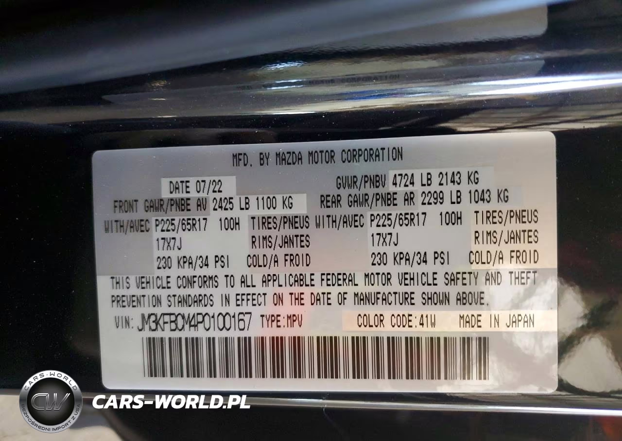 2023 Mazda Cx-5 Preferred VIN:JM3KFBCM4P0100167 - 12