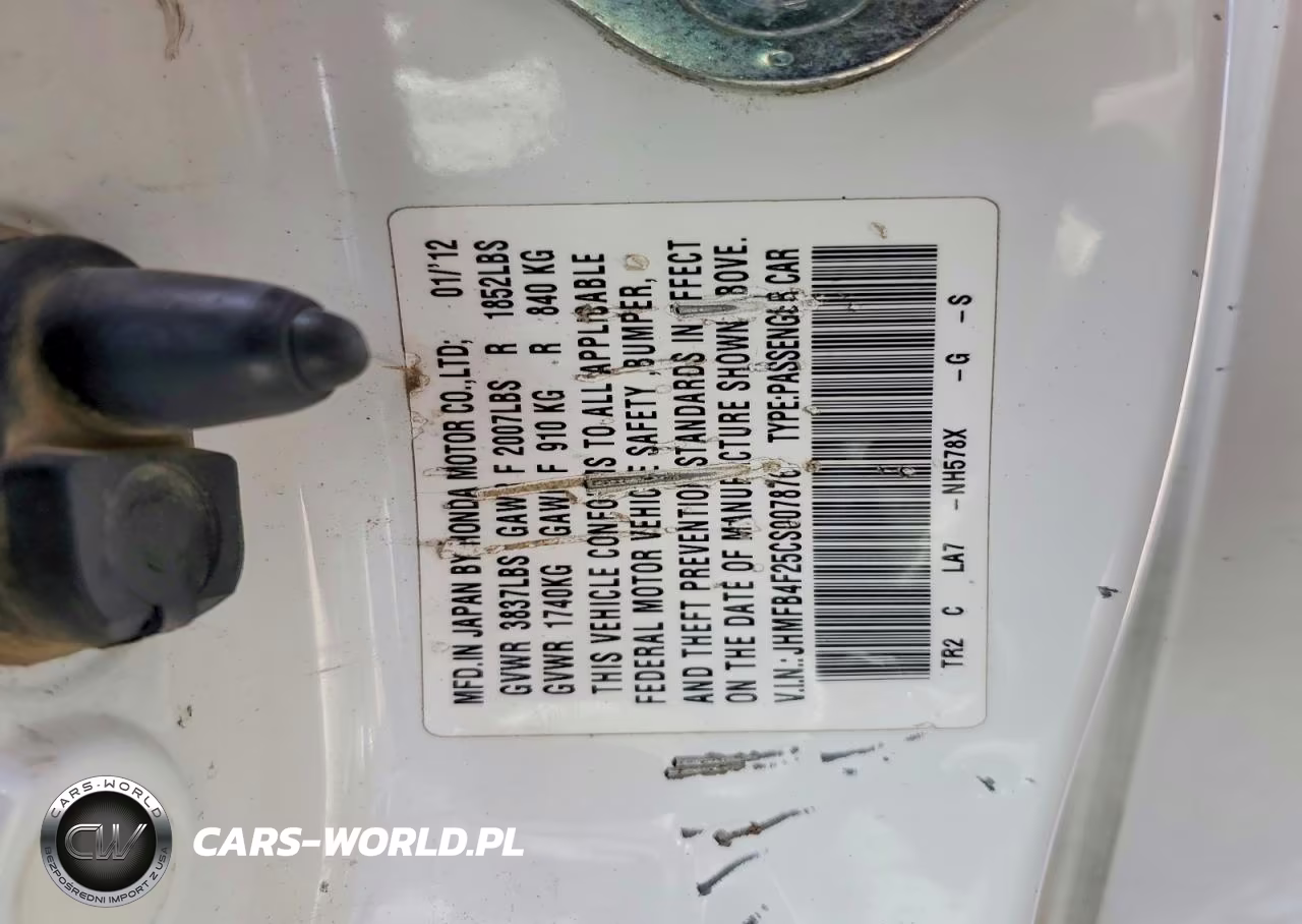 2012 Honda Civic Hybrid VIN:JHMFB4F25CS007876 - 12