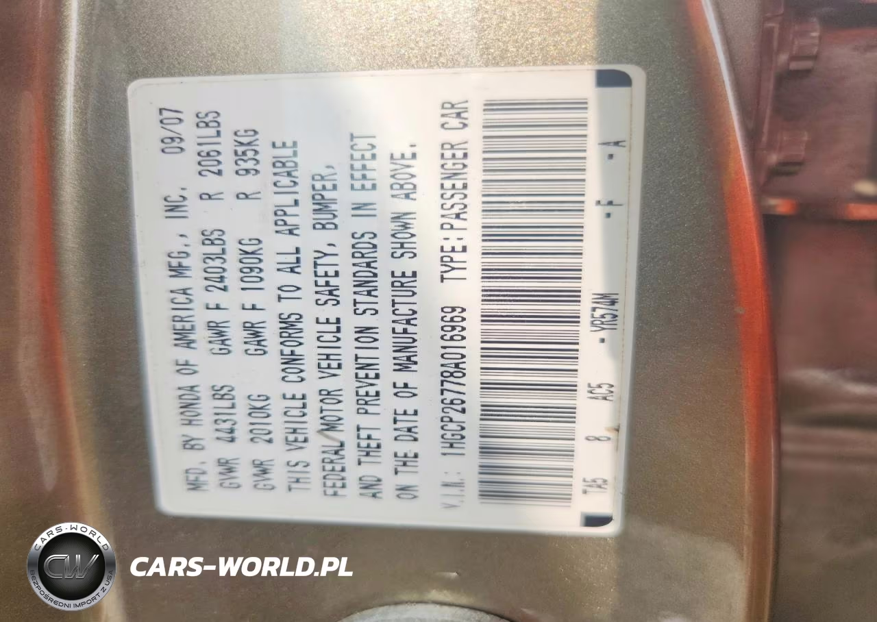 2008 Honda Accord Ex VIN:1HGCP26778A016969 - 12