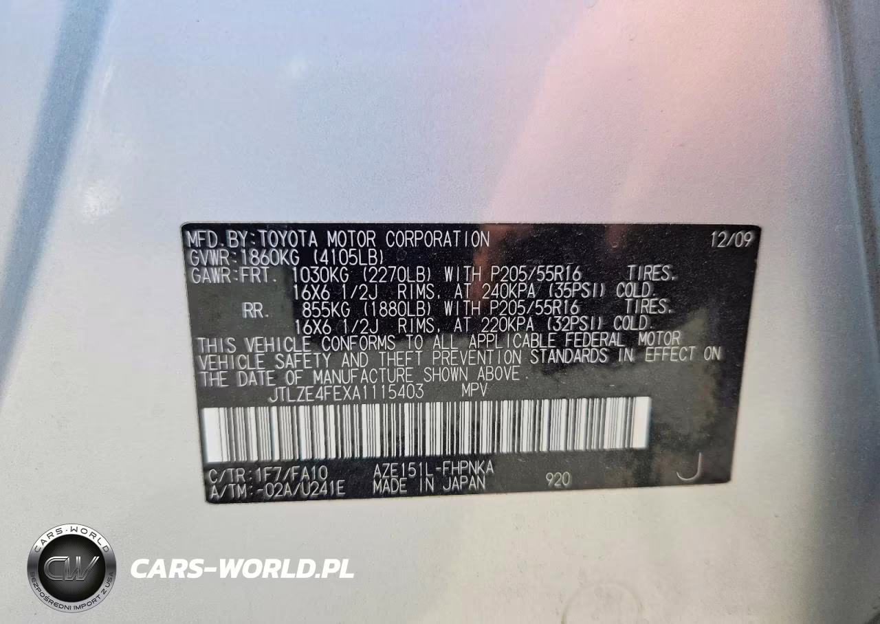 2010 Scion Xb Base VIN:JTLZE4FEXA1115403 - 13