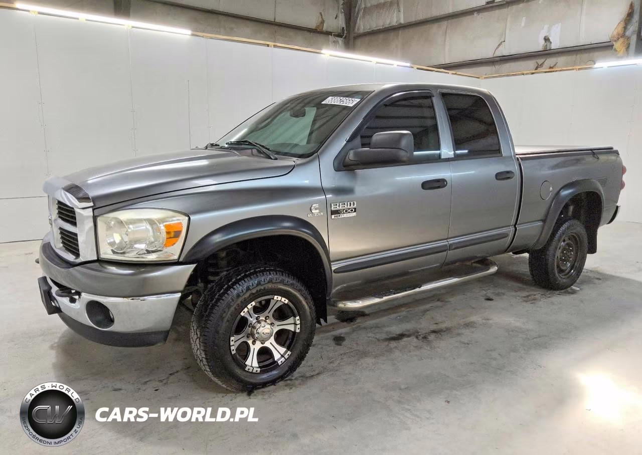 2007 Dodge Ram 2500 St VIN:1D7KS28C87J535603 - 1