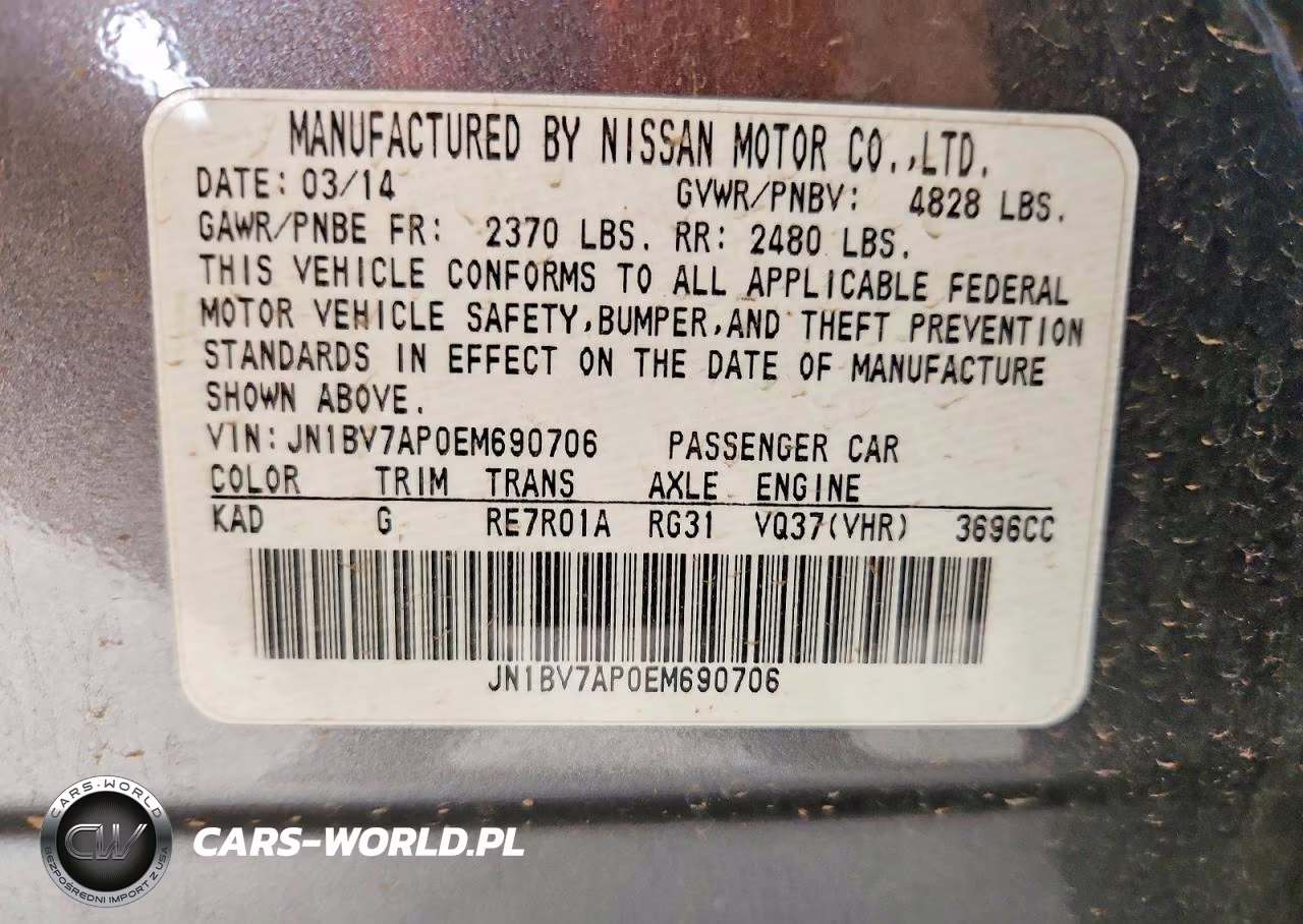 2014 INFINITI Q50 BASE VIN:JN1BV7AP0EM690706 - 12