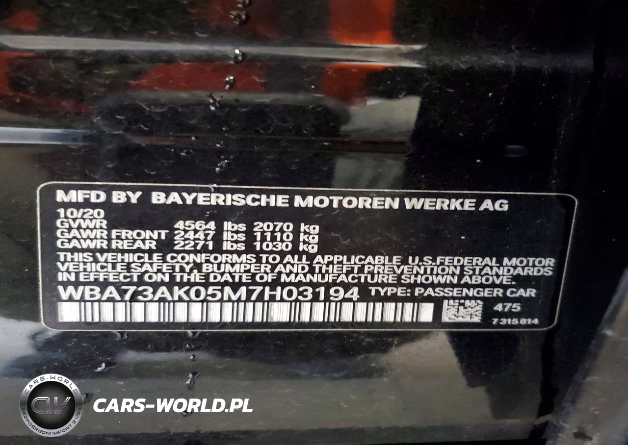2021 BMW 228Xi VIN:WBA73AK05M7H03194 - 12
