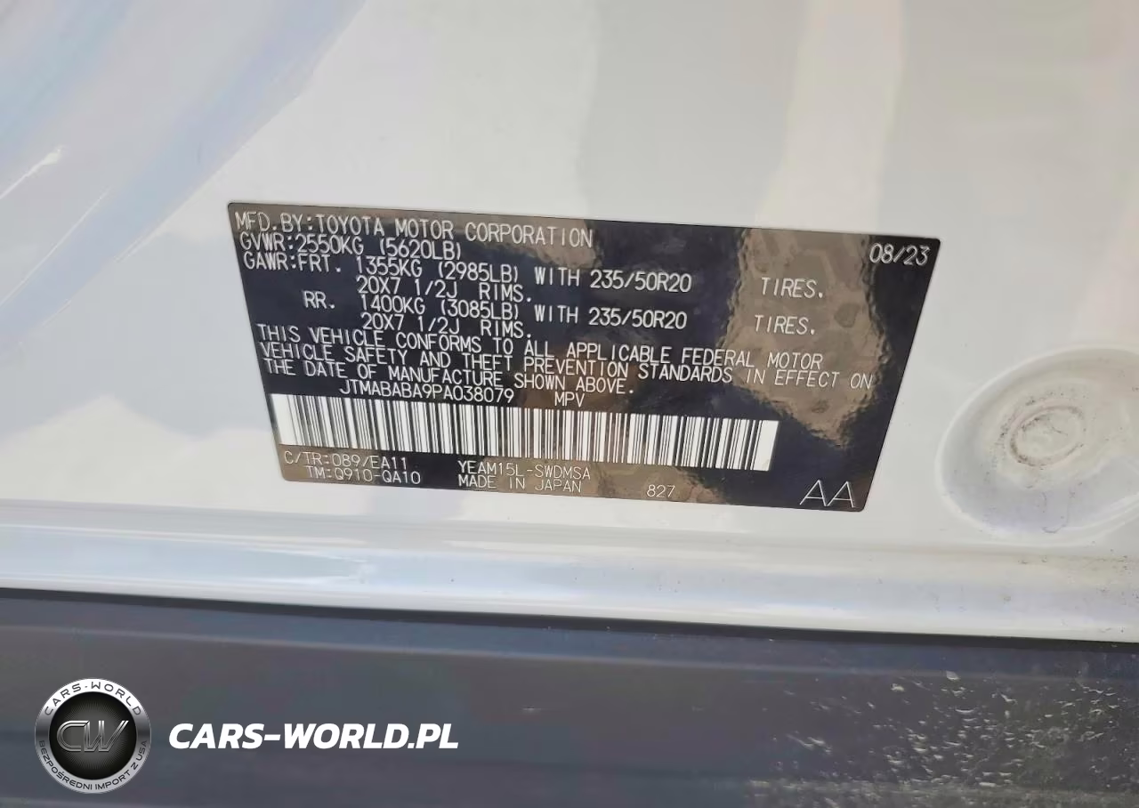 2023 Subaru Solterra Premium VIN:JTMABABA9PA038079 - 12